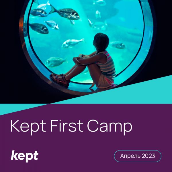 Kept First Camp-1